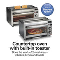 2026 NewHamilton Beach 2-in-1 Countertop Toaster Oven & Long Slot 2 Slice Toaster Combo, Stainless Steel